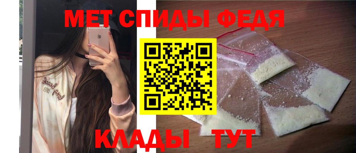 МЕТАДОН  Канабис  Рассказово  Гашиш  ГАШИШ  Меф МЯУ МЯУ кристаллы  Каннабис  Вход с VPN 