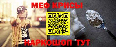 соль курить ск Пушкино