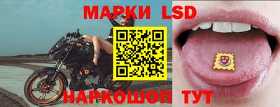 бутик Пугачёв