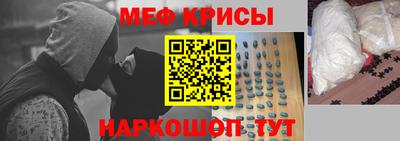 соль курить ск Пушкино