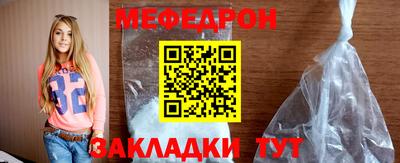 кокаин премиум Пыть-Ях