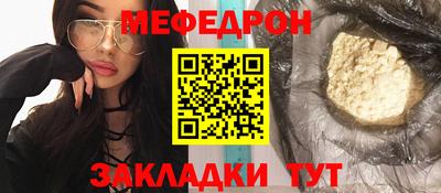 кокаин премиум Пыть-Ях
