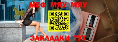 соль курить ск Пушкино