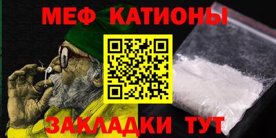 кокаин премиум Пыть-Ях