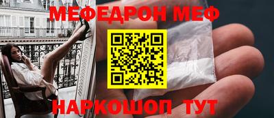 кокаин премиум Пыть-Ях