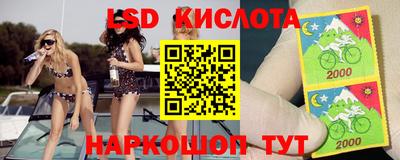 бутик Пугачёв