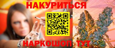 бутик Пугачёв