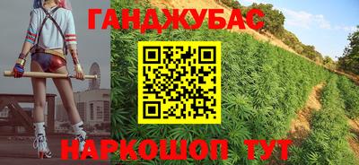 бутик Пугачёв