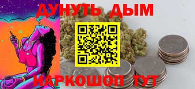 кокаин премиум Пыть-Ях