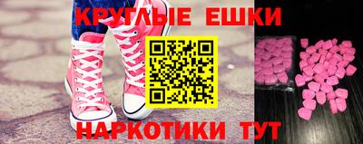 кокаин премиум Пыть-Ях