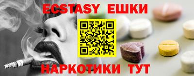 бутик Пугачёв