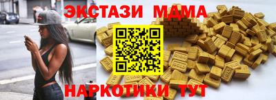 хмурый Партизанск