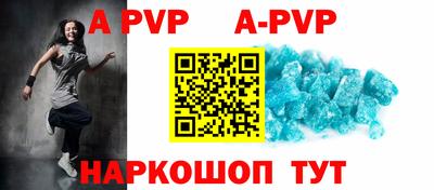 кокаин премиум Пыть-Ях