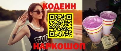 кокаин премиум Пыть-Ях