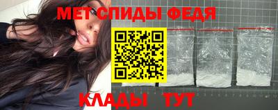 бутик Пугачёв