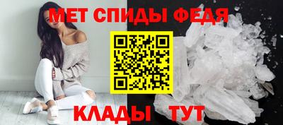 бутик Пугачёв