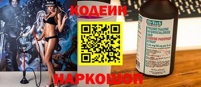 кокаин премиум Пыть-Ях