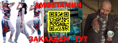бутик Пугачёв