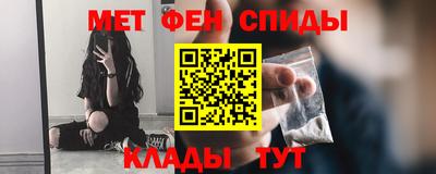 соль курить ск Пушкино