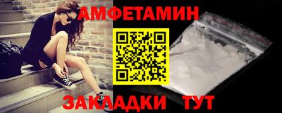 бутик Пугачёв