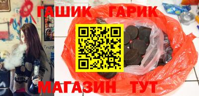кокаин премиум Пыть-Ях