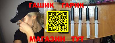 бутик Пугачёв