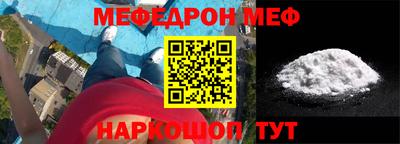 бутик Пугачёв