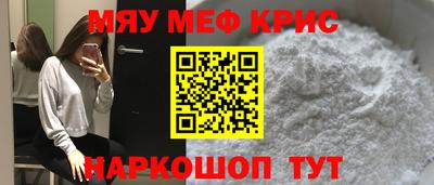 бутик Пугачёв