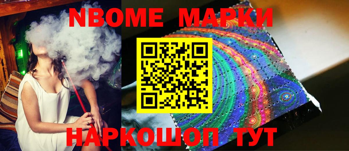 гидра ссылки  ЛСД экстази  Вход с VPN  Лсд 25 экстази ecstasy  LSD-25 экстази ecstasy  Рассказово 